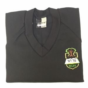 Pardes V Sweatshirt, Pardes House Primary School