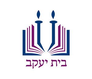 Beis Yaakov Primary School