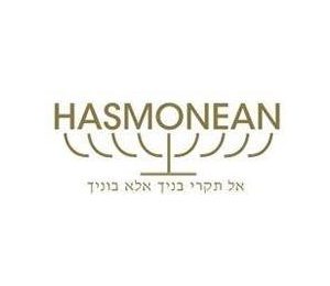 Hasmonean High Girls School