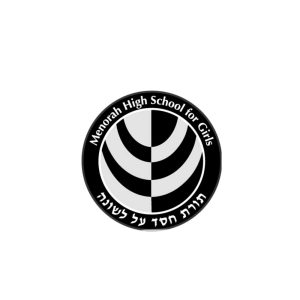 MENORAH HIGH GIRLS SCHOOL
